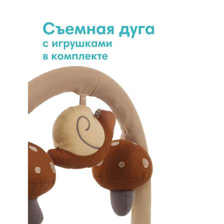 Шезлонг JANE детский 0+ Fold Sesame