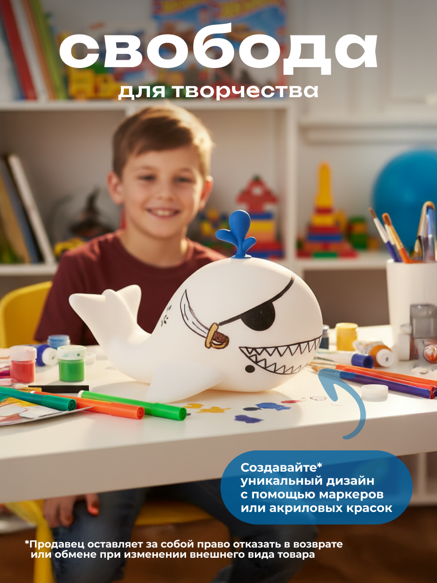 Колонка bluetooth PLOY - фото 4