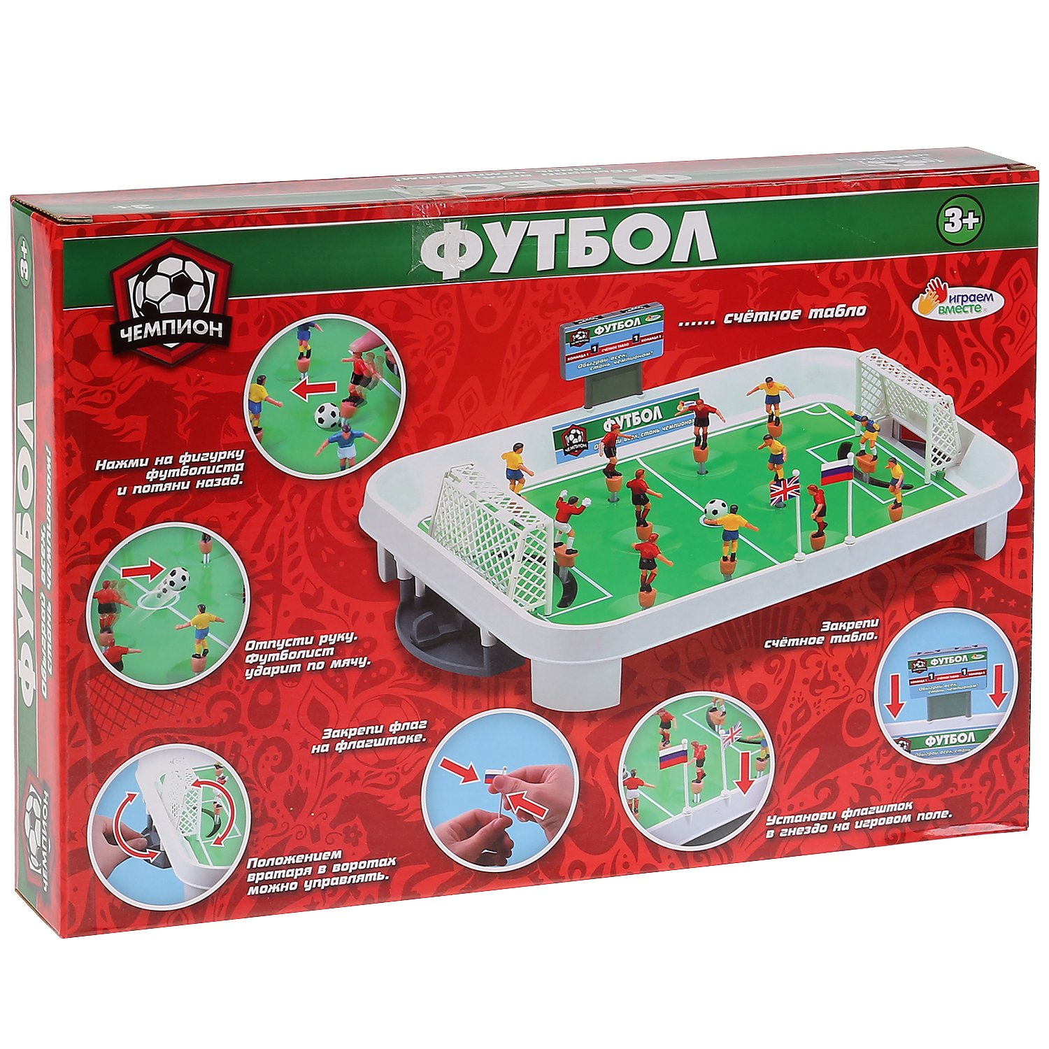 Настольная игра Играем вместе - фото 4