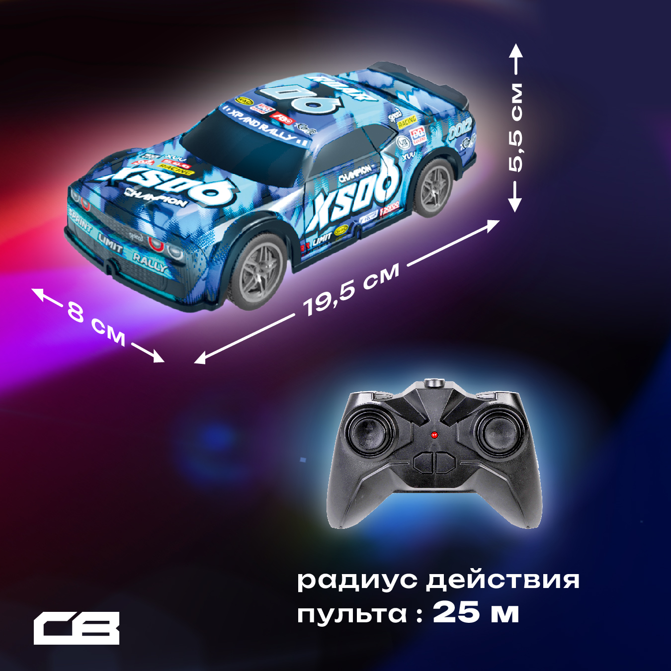 Автомобиль РУ CROSSBOT 1:24 - фото 3
