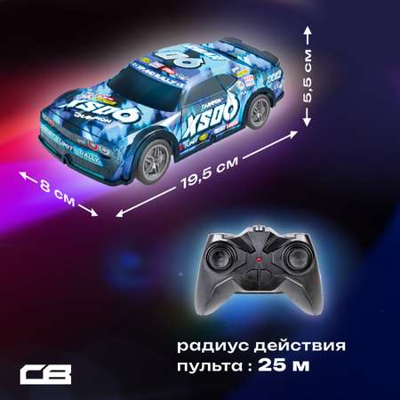 Автомобиль РУ CROSSBOT 1:24