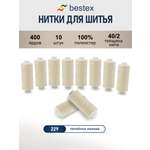 Нитки для шитья 40/2 Bestex 10шт цв 229