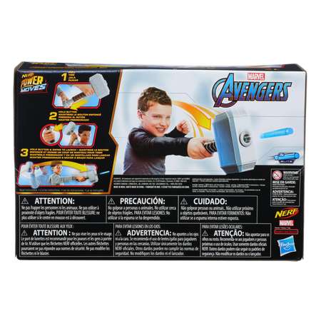 Фигурка Hasbro