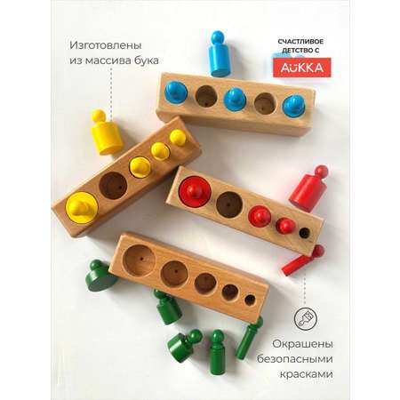 Игрушка AUKKA сортер Монтессори Гирьки