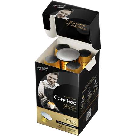 Кофе в капсулах Coffesso Vannelli Gold Ethiopia 20 шт по 5 гр