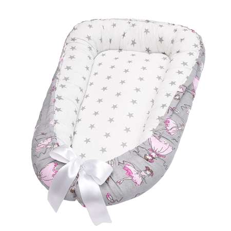 Матрас Amarobaby Twinkle star