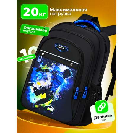 Ранец Evoline EVO-1000-footballer-41