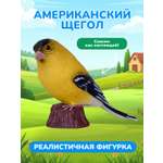 Фигурка KONIK