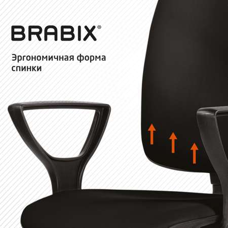 Компьютерное кресло Brabix
