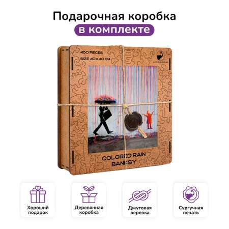 Пазл Active Puzzles деревянный