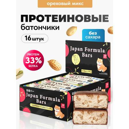 Протеиновые батончики без сахара Japan Formula набор 16шт