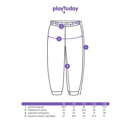 Брюки PlayToday