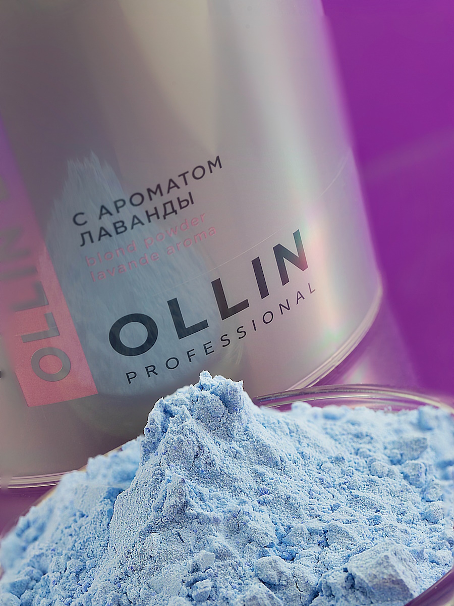 Порошок Ollin BLOND для осветления волос с ароматом лаванды 500 г - фото 8