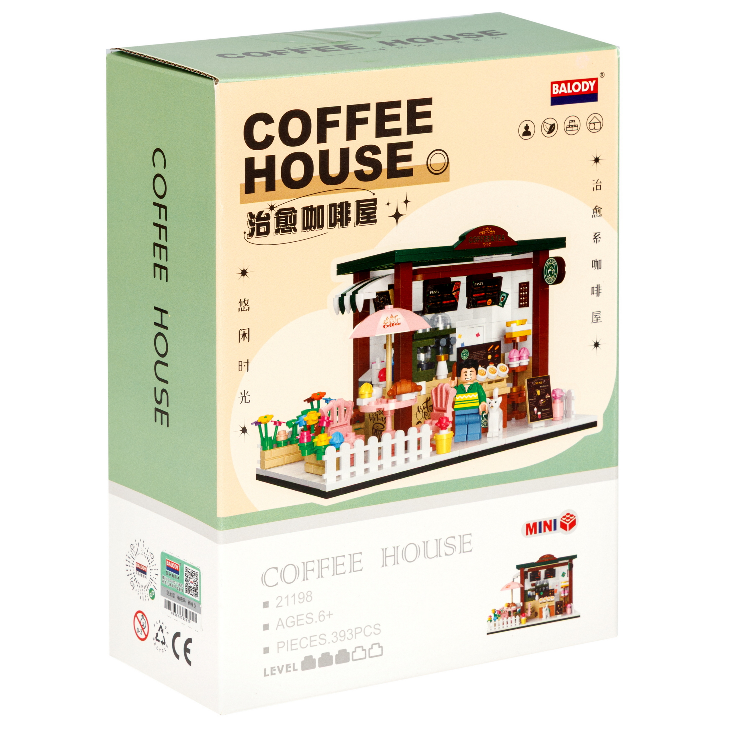 Конструктор Blockformers 393 дет. - фото 22