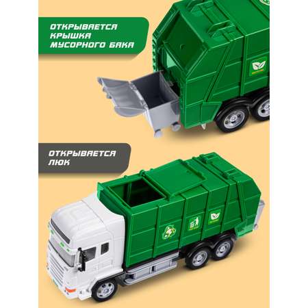 Мусоровоз РУ AUTODRIVE