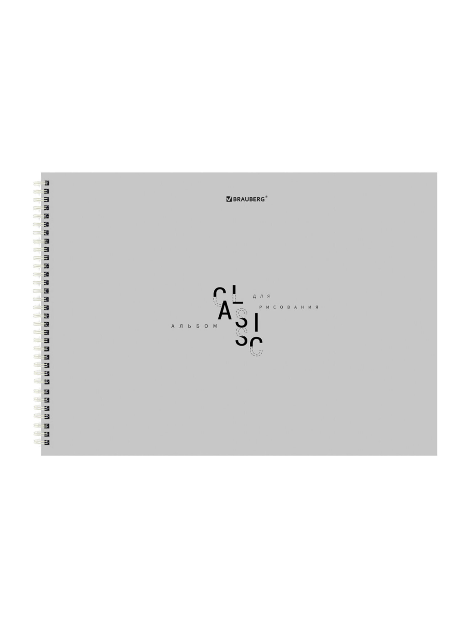 Альбом Brauberg А4 - фото 2