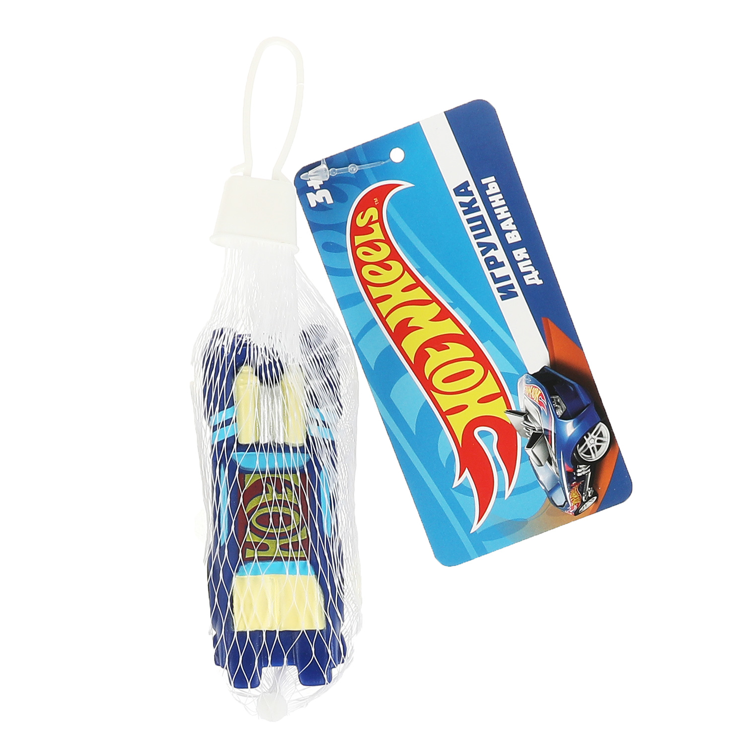 Игрушка Капитошка Hot Wheels - фото 3