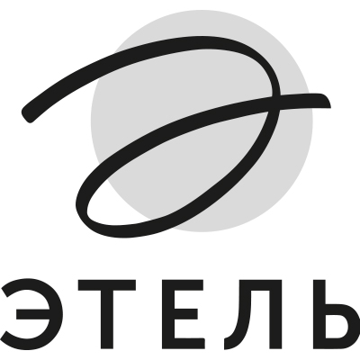 Этель