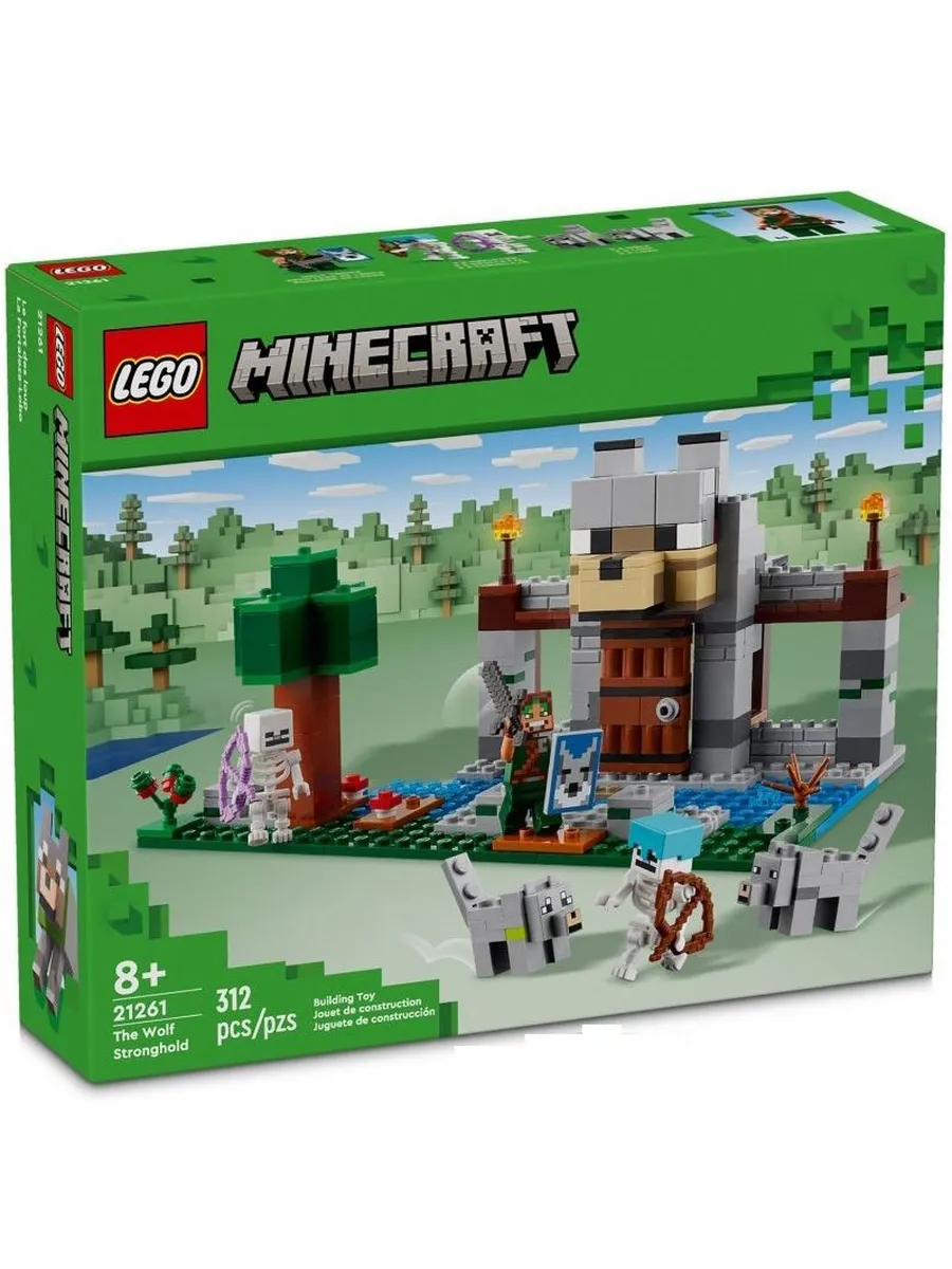 Конструктор LEGO Minecraft 312 дет. - фото 1