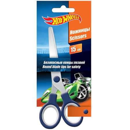 Ножницы канцелярские Kinderline