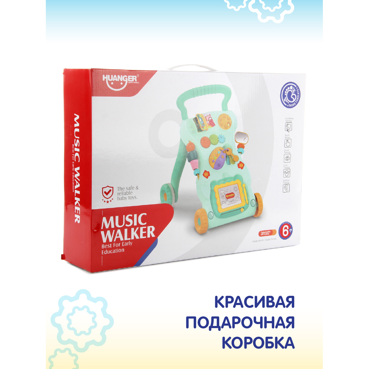 Ходунки Veld Co Бизиборд - фото 9