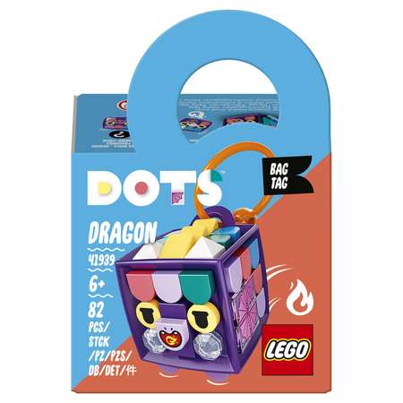 Конструктор LEGO DOTS Брелок для сумки Дракон
