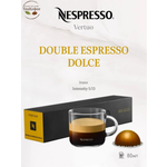 Кофе в капсулах Nespresso Double Espresso Dolce