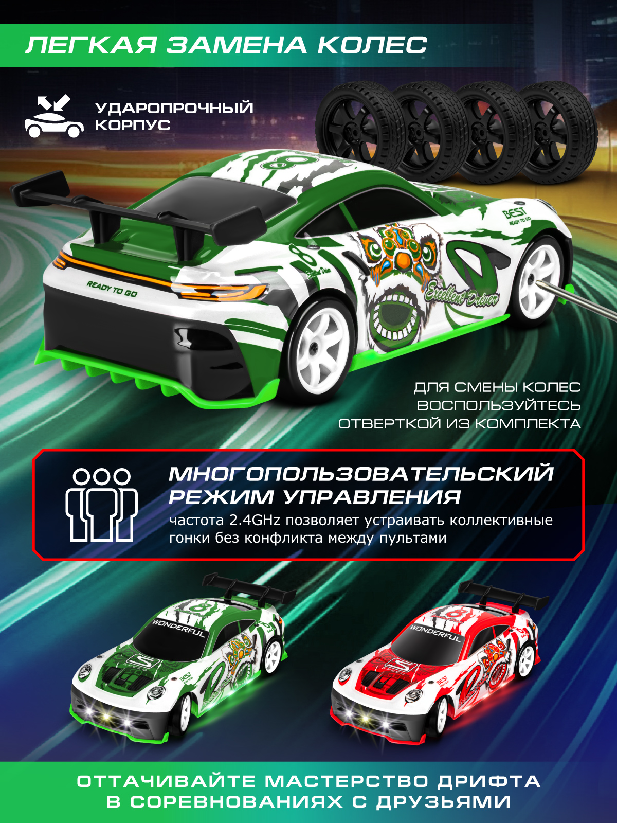 Автомобиль РУ AUTODRIVE 1:18 - фото 3