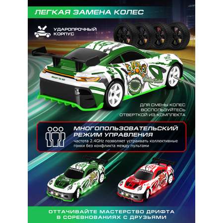 Автомобиль РУ AUTODRIVE 1:18