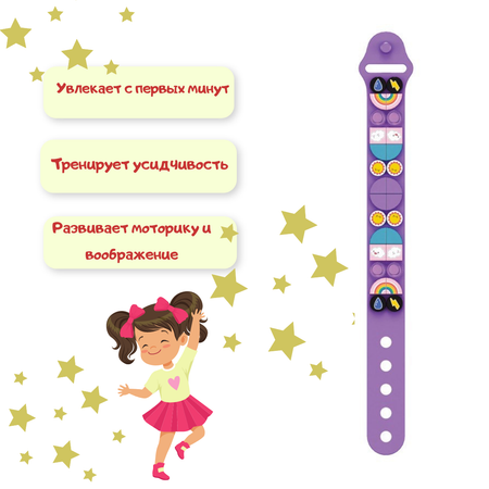 Набор для творчества BOSSTOYS Конструктор в ассортименте