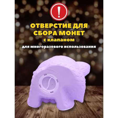 Копилка пластиковая iLikeGift Лиса