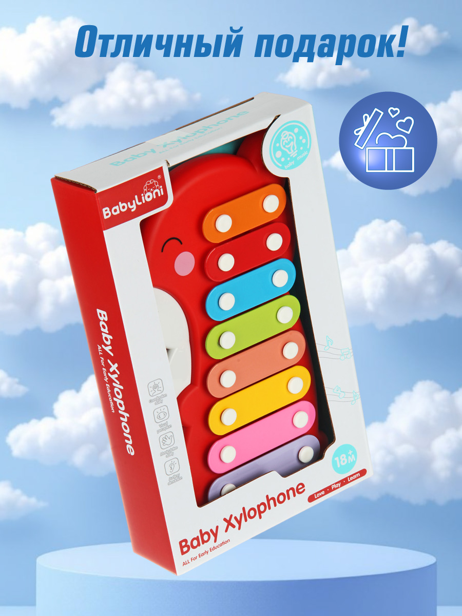 Игрушка музыкальная Veld Co металлофон - фото 5