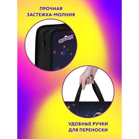 Папка для труда Юнландия А4