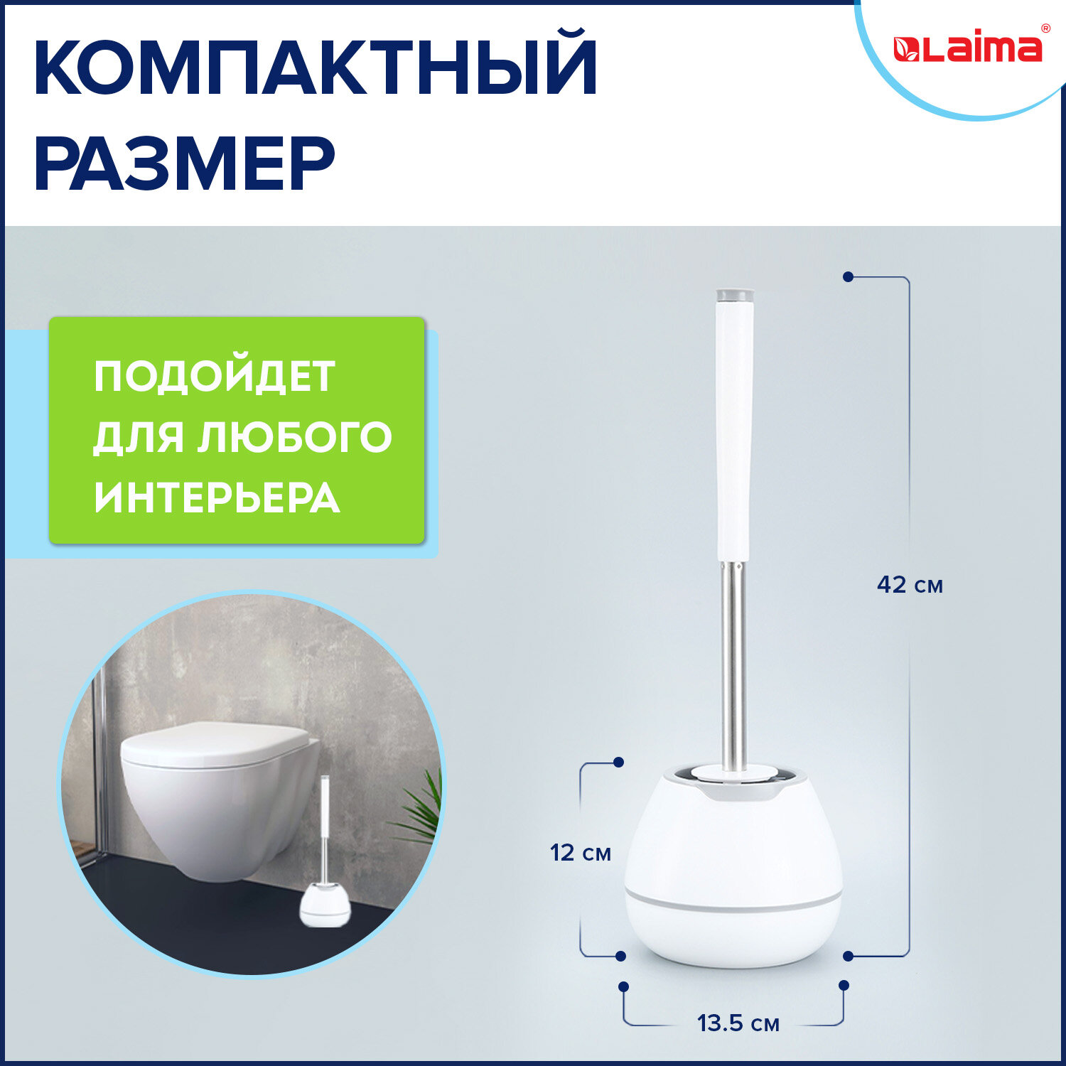 Ёршик Лайма - фото 6