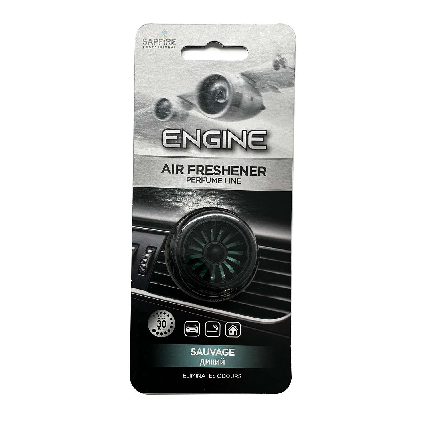 Ароматизатор . Engine в дефлектор в ассортименте - фото 1