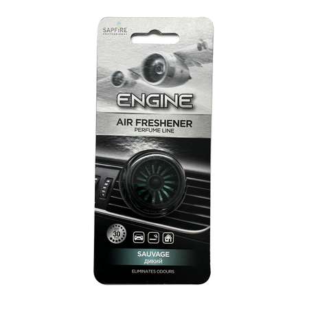 Ароматизатор . Engine в дефлектор в ассортименте