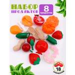 Игрушка TIPTOPOLIS продукты на липучках 8 предм.
