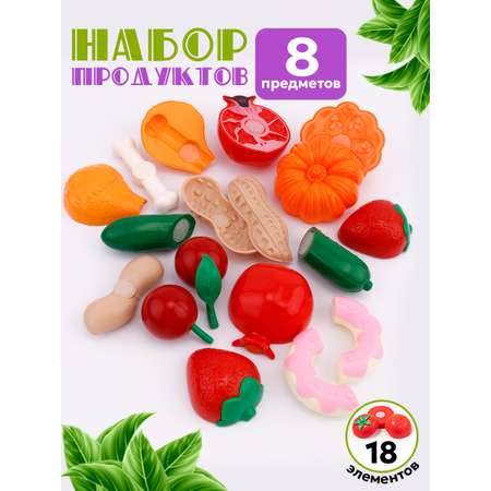 Игрушка TIPTOPOLIS продукты на липучках 8 предм.