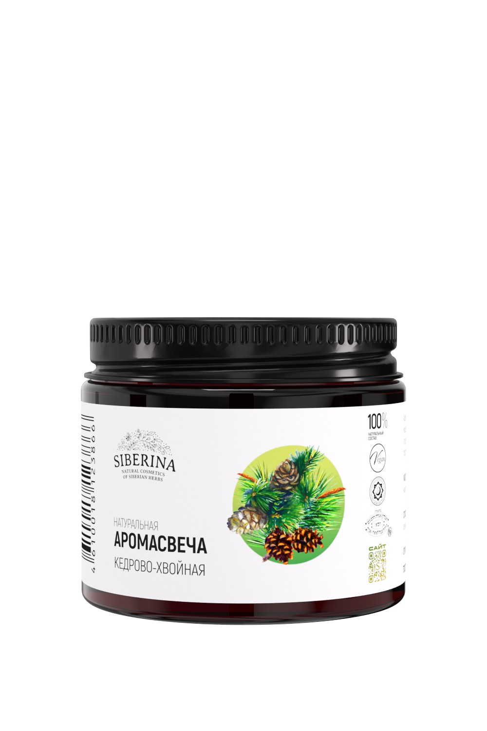 Аромасвеча Siberina Кедрово-хвойная 60 мл - фото 1