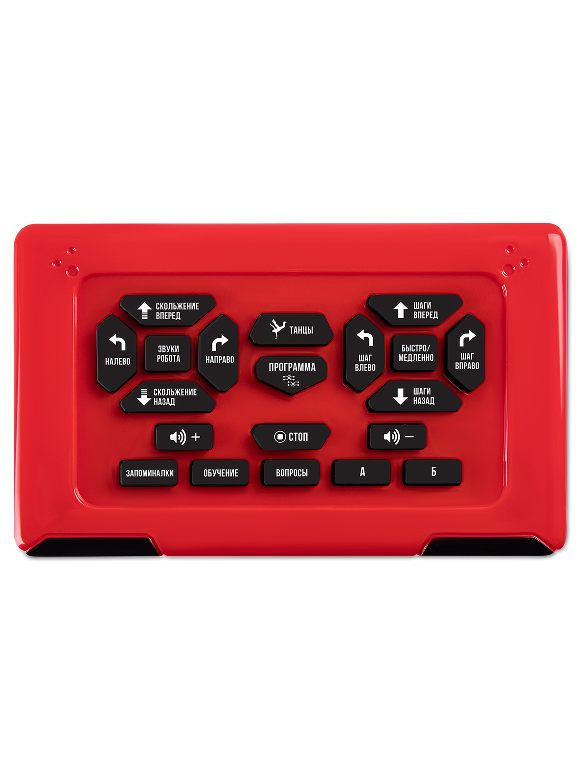 Робот РУ Smart Baby Саша - фото 23