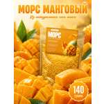 Морс с натуральным соком АРСАНИЯ витаминизированный