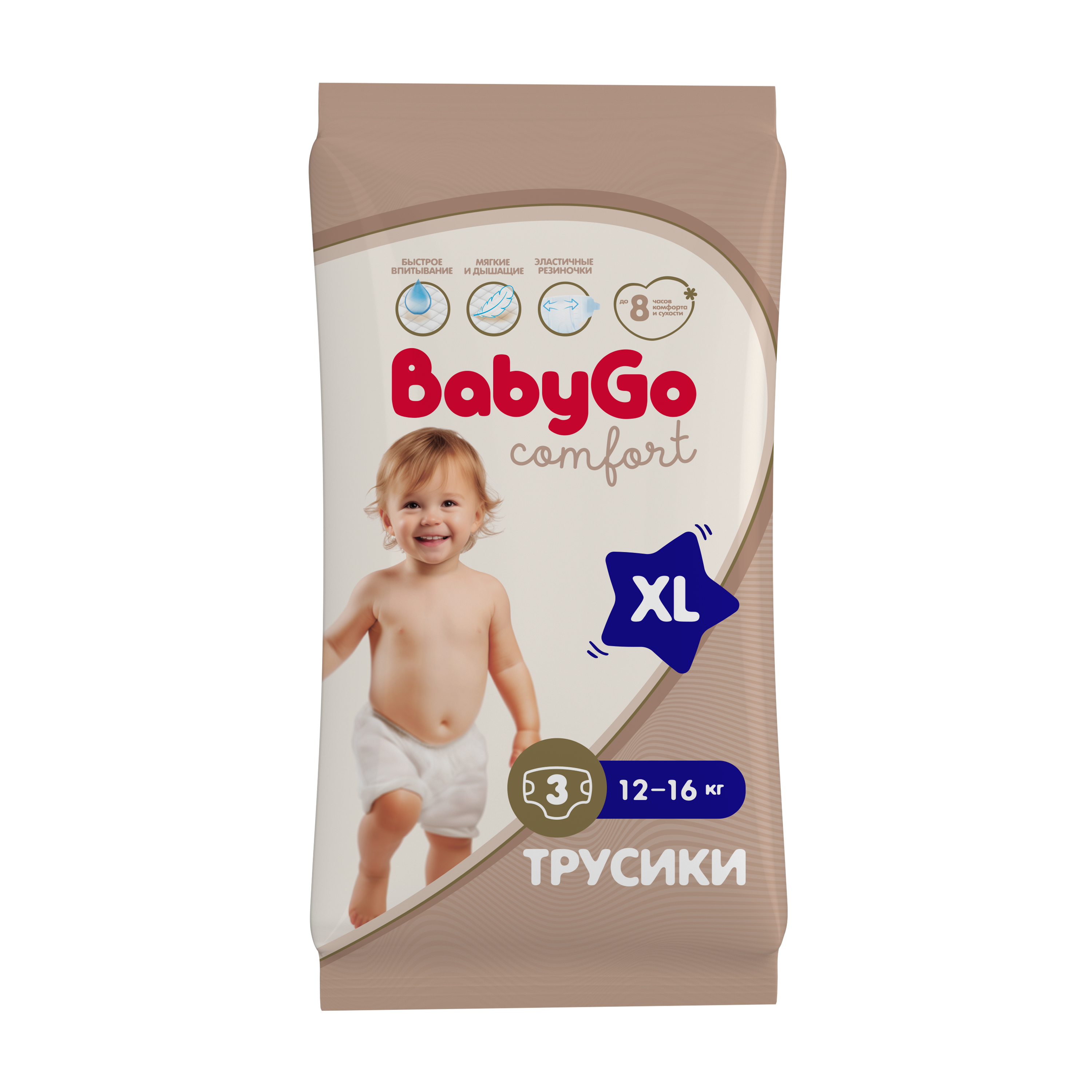 Трусики BabyGo Comfort XL (12-16) 3 шт. - фото 1
