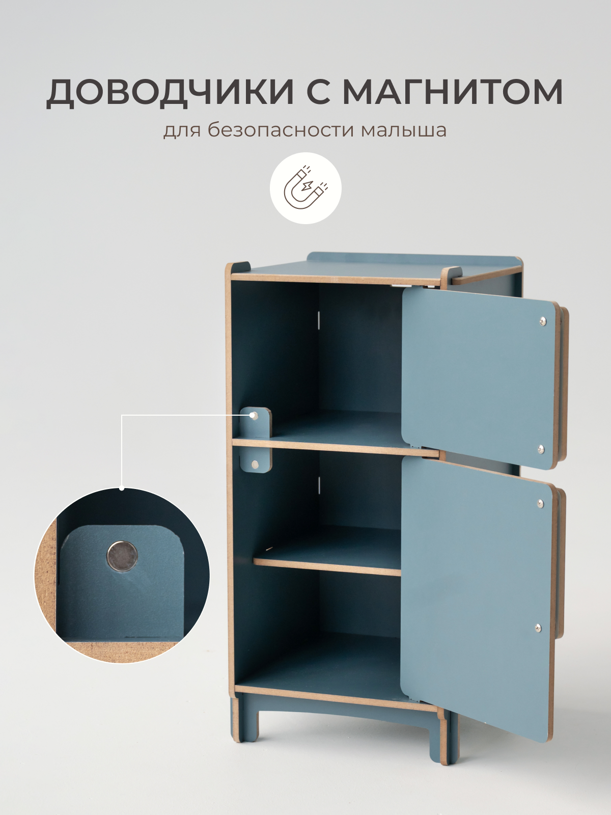 Игрушка Pema kids холодильник - фото 4