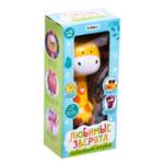 Игрушка Zabiaka