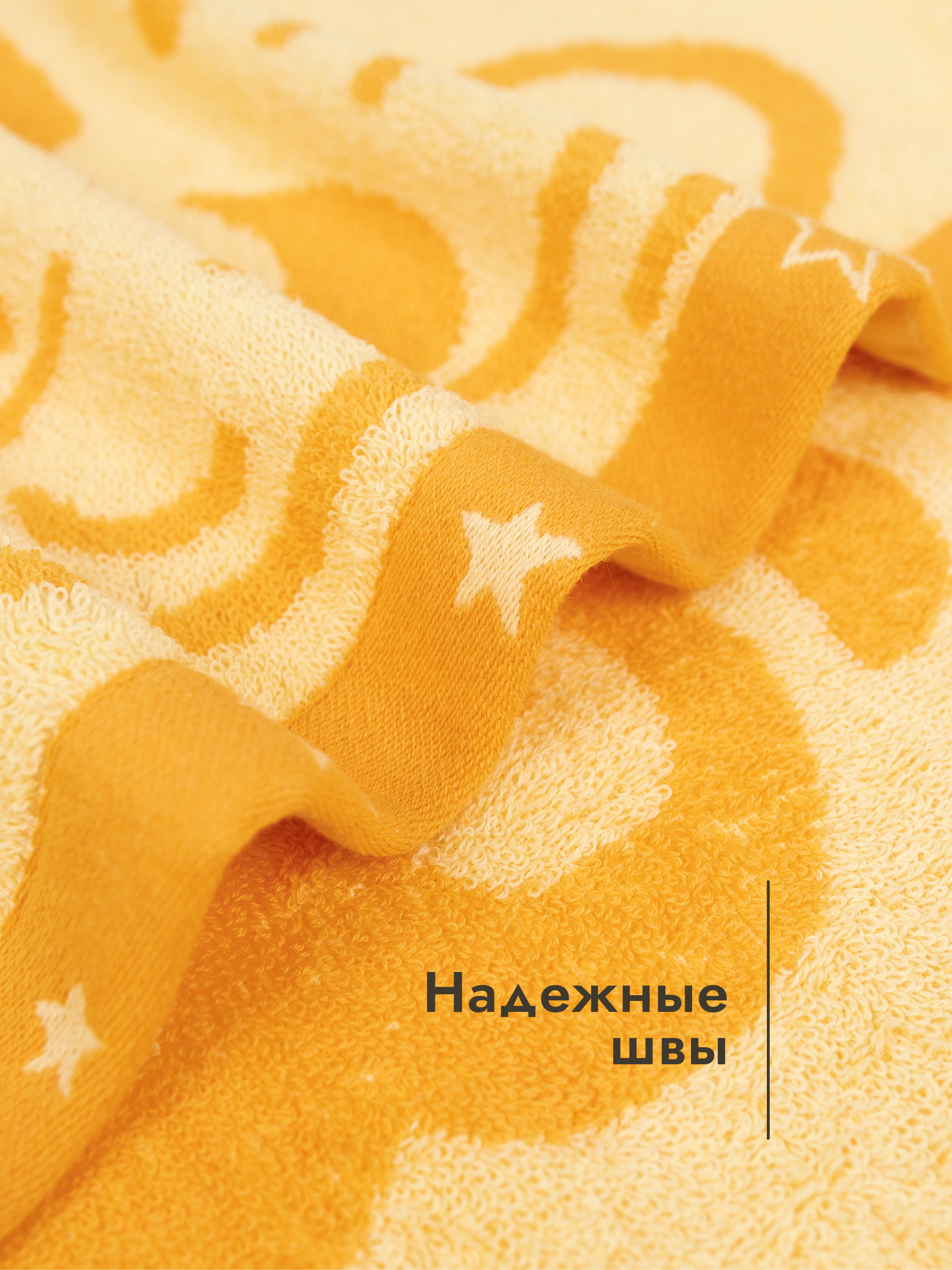 Полотенце Wellness МАРТИ_2-25 50 x 90 см 1 шт. - фото 2