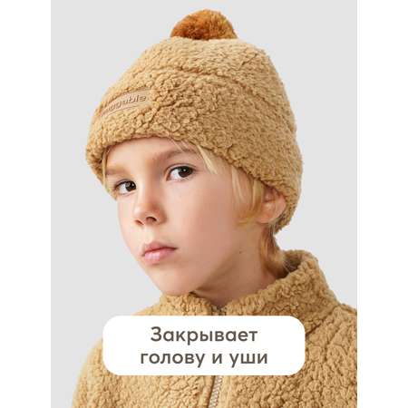 Шапка Happy Baby