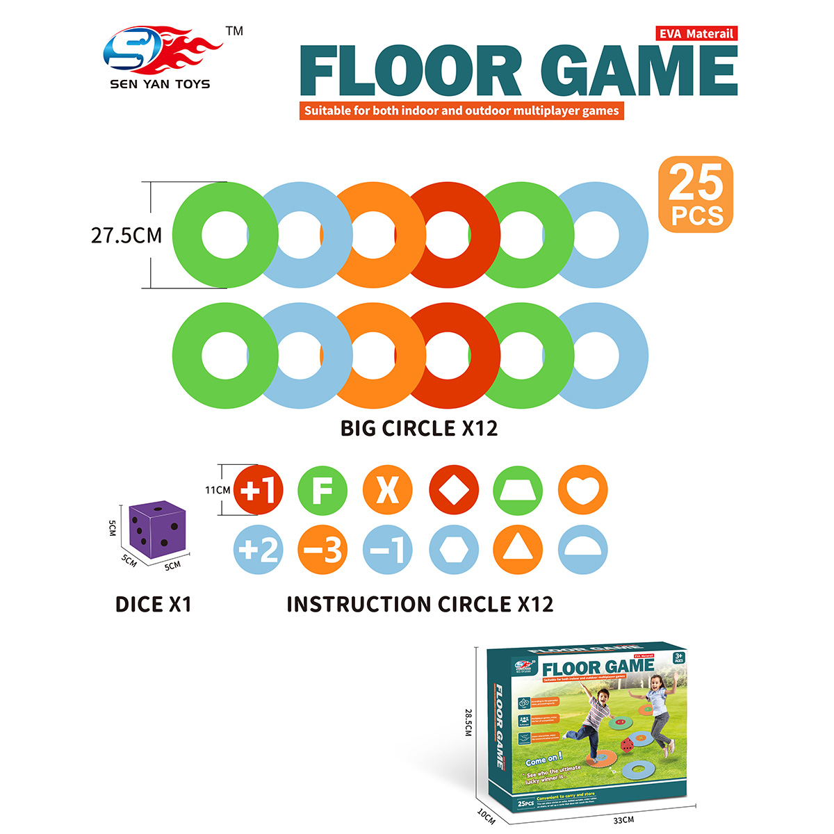 Автомобиль Veld Co 136181 - фото 1