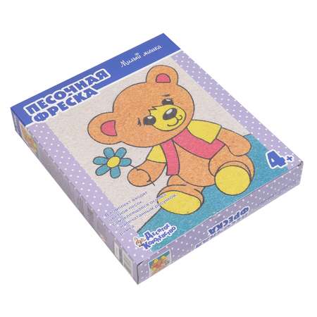 Картина из песка Десятое королевство Милый мишка