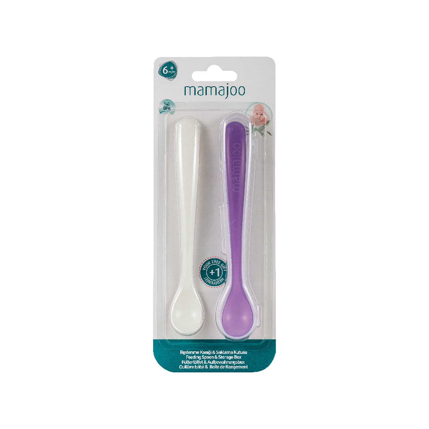 Ложка Mamajoo 2 предм. - фото 1