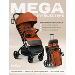 Коляска прогулочная Indigo Mega терракот